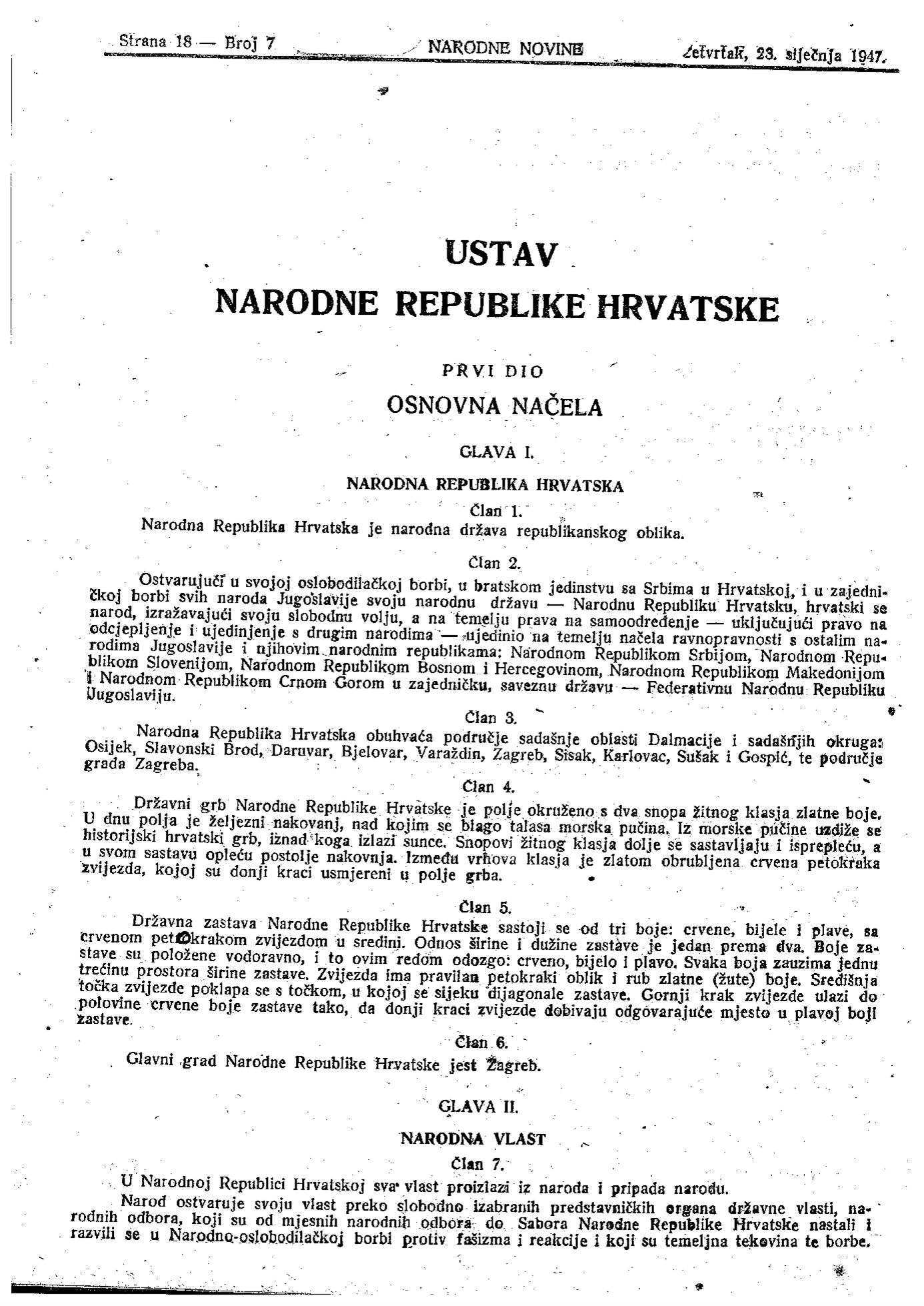 Definicija Hrvatske i pravo na samoodređenje i odcjepljenje hrvatskog naroda u Ustavu Narodne Republike Hrvatske iz 1947. Izvor: Narodne novine