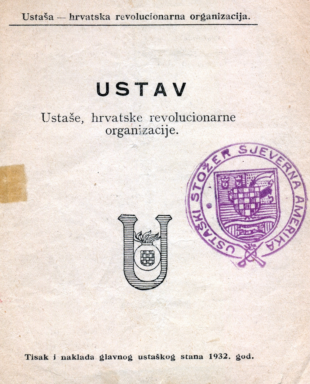 Temeljni cilj UHRO-a bila je borba svim  sredstvima za uspostavu neovisne hrvatske države, što je izraženo u Ustavu UHRO-a, temeljnom ustaškom dokumentu iz 1932. godine. Izvor: Primjerak Ustava UHRO-a u posjedu autora.