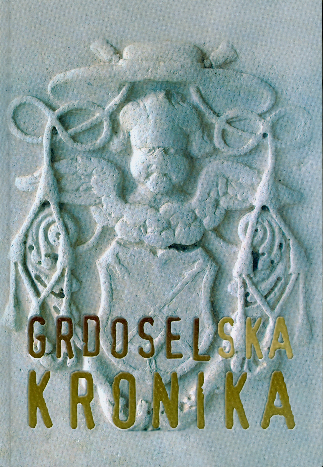 Naslovnica knjige Grdoselska kronika (O 350. obljetnici rođenja njenog začetnika Vinka Pikota i 300. obljetnici njegove oporuke) (2002.)