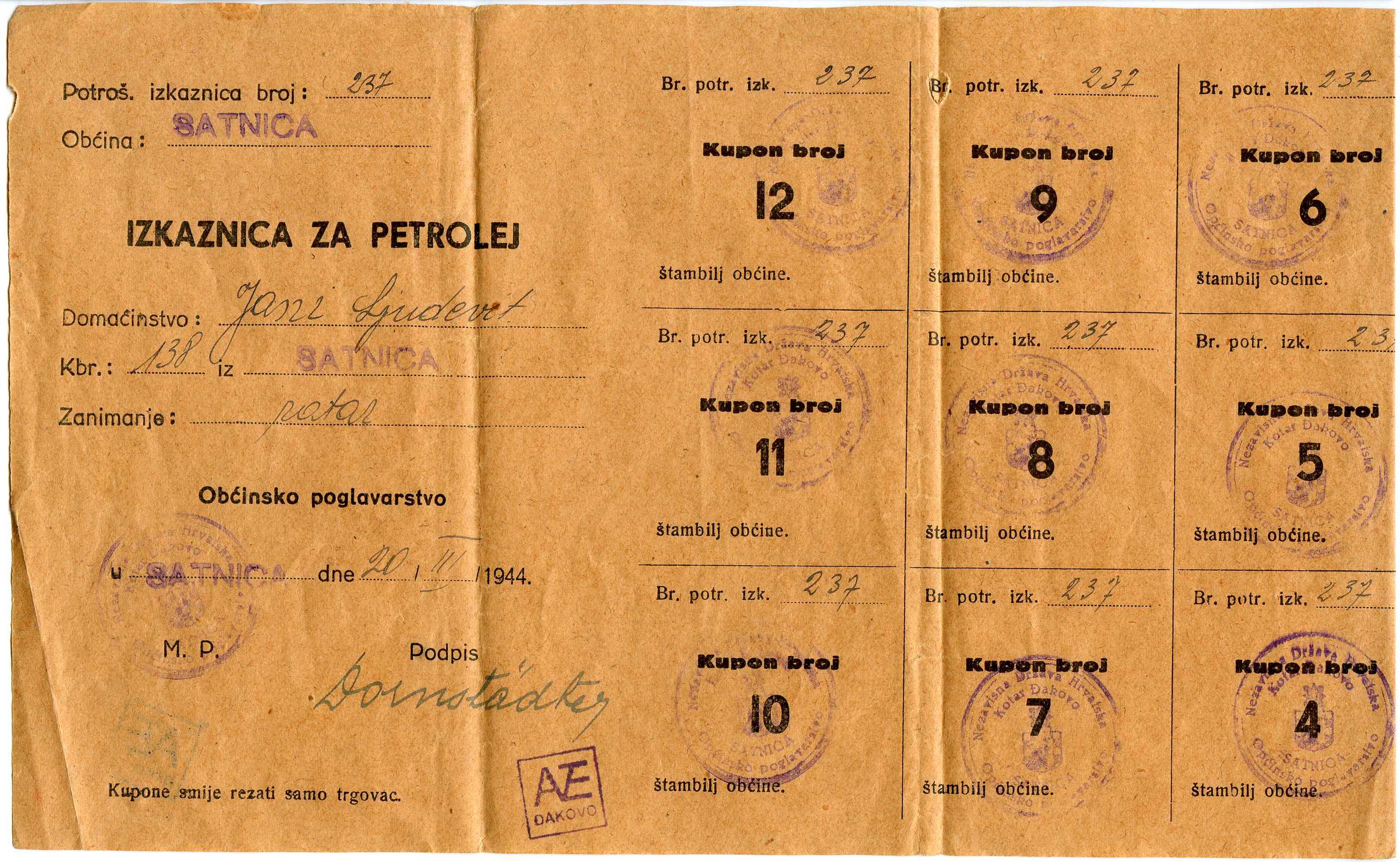 Iskaznica za petrolej, općina Satnica (Đakovo), 1944. godine (Vladimir Geiger, Zagreb)