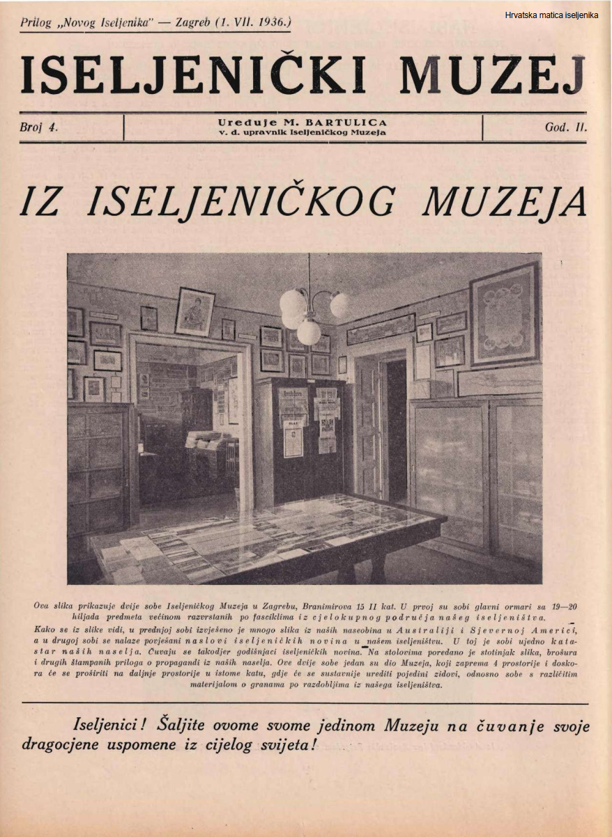 Naslovnica lista Iseljenički muzej, br. 4, 1936. s fotografijom unutrašnjosti Iseljeničkog muzeja, koji se uz Iseljenički komesarijat i Savez organizacija iseljenika nalazio u Zagrebu, na adresi Branimirova ulica 15.