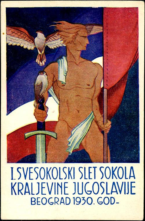 Svesokolski slet u Beogradu 1930. (dopisnica u posjedu autora priloga)