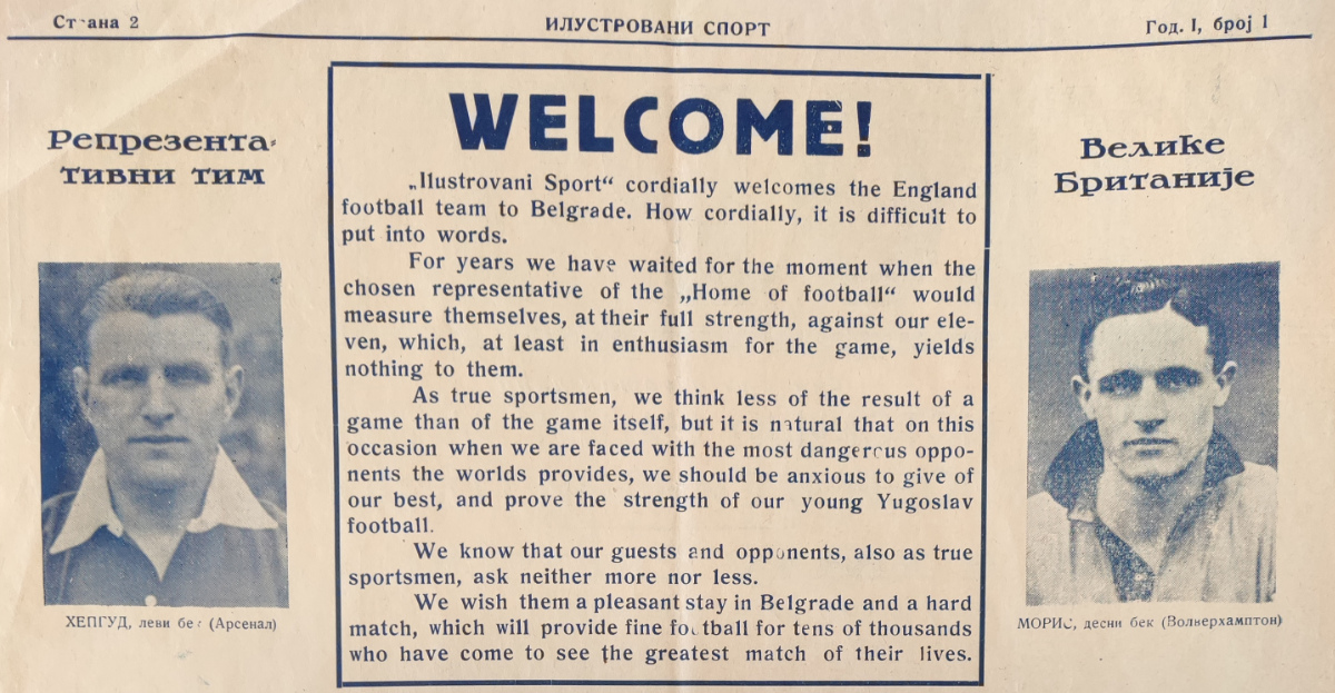 Pozdravni broj Ilustrovanog sporta posvećen gostovanju Engleske nogometne reprezentacije u Beogradu 1939. (Ilustrovani sport, god. I., br. 1, 2.)