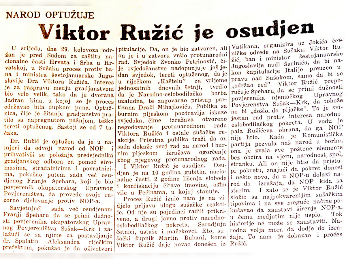 Sudovi za zaštitu nacionalne časti Hrvata i Srba u Hrvatskoj