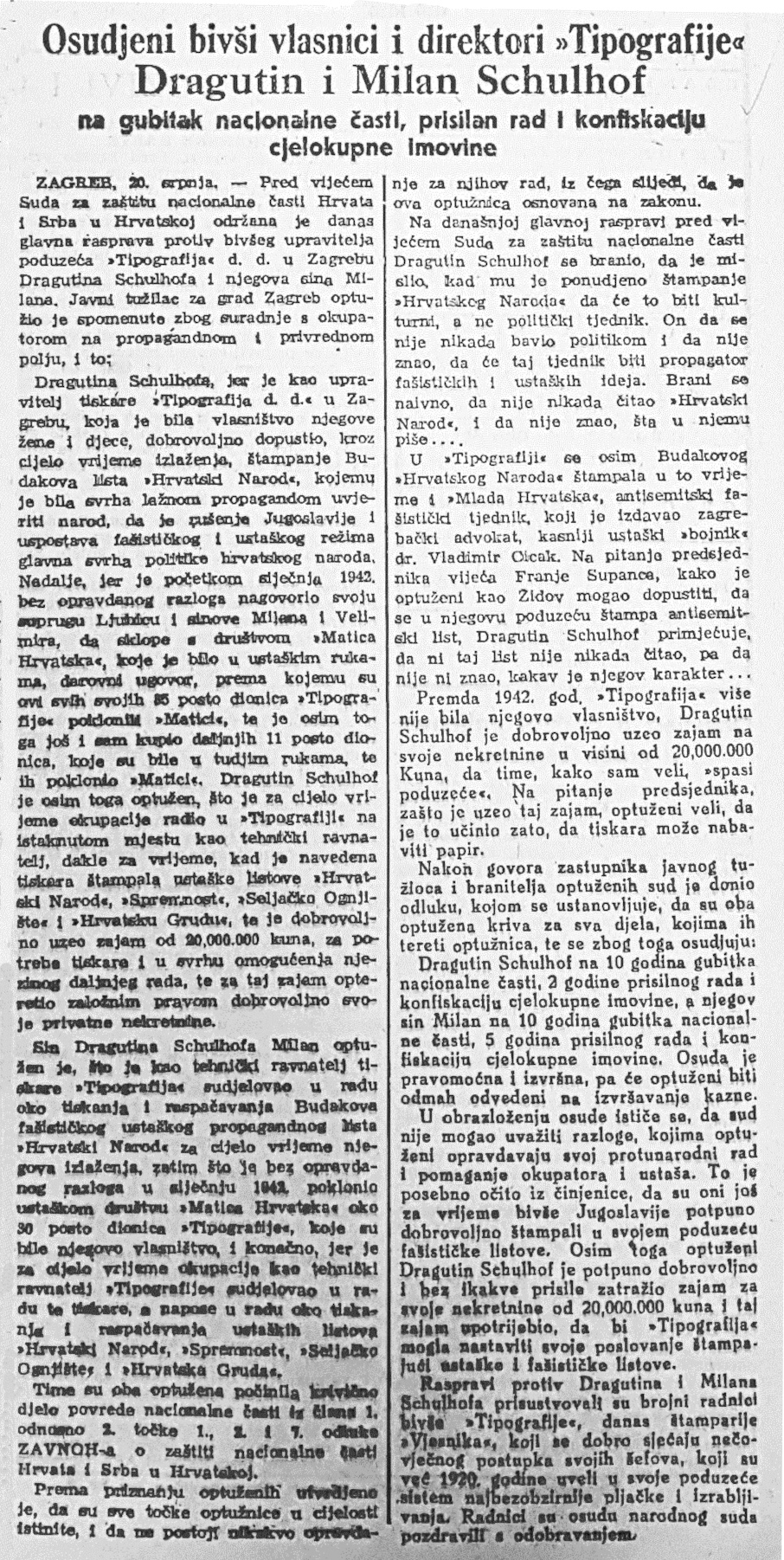 Presuda Dragutinu i Milanu Schulhofu. Izvor: Vjesnik, god. V, br. 79, 21. srpnja 1945., 5.