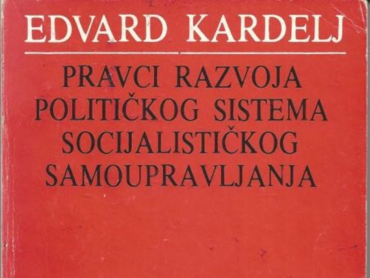 Ustavno uređenje SFRJ-a 1974. – ustavna i pravna individualizacija Hrvatske  